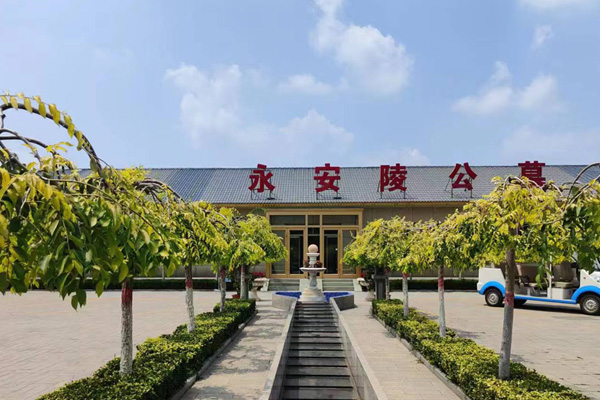 常見的天津公墓收費(fèi)方式